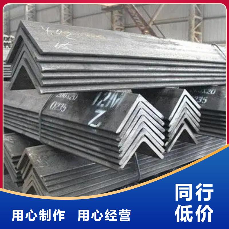 20*20*3角钢队伍