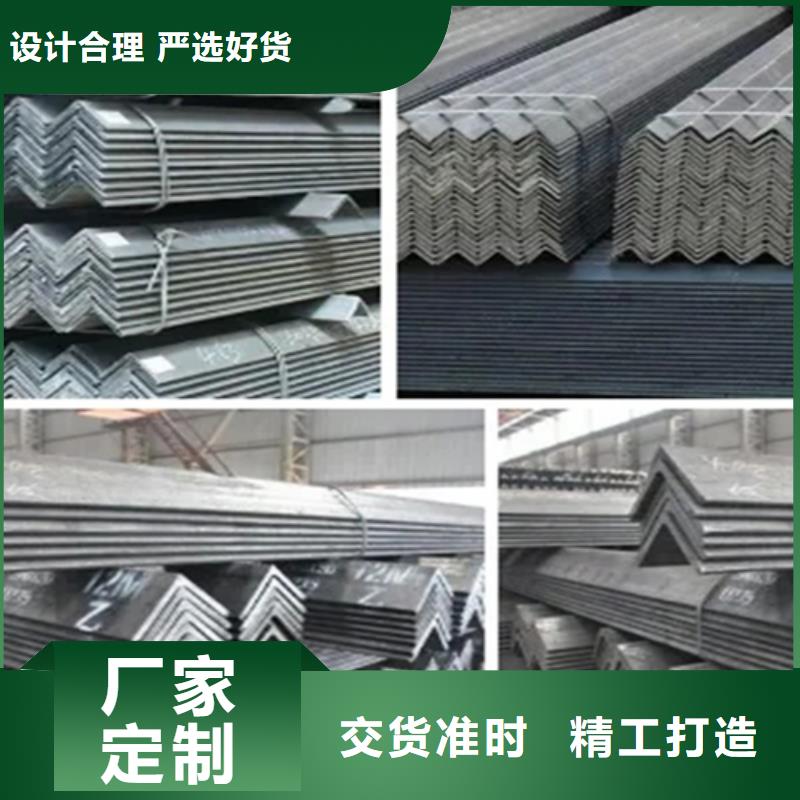 200*200*24角钢-高品质低价格