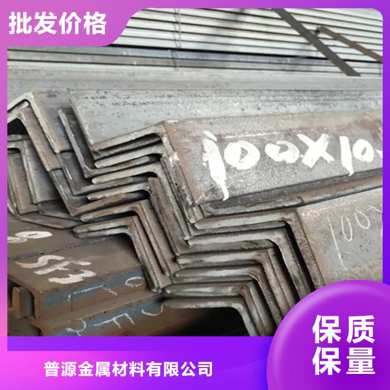 2号角钢厂家实力雄厚
