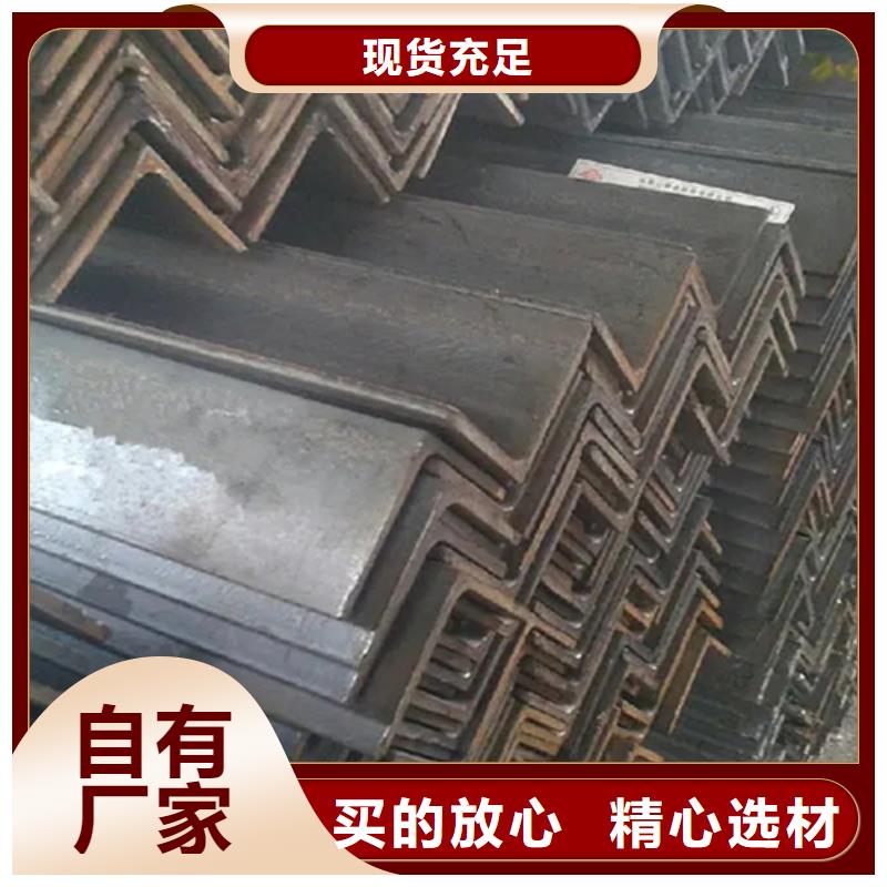 2#角钢-2#角钢价格低