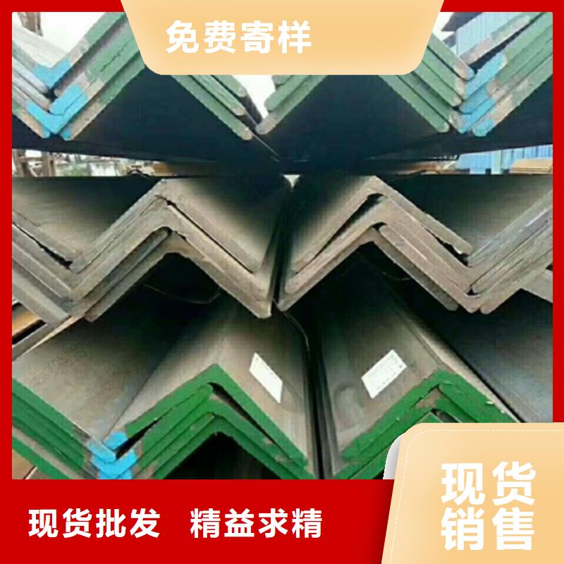 200*200*24角钢应用范围广