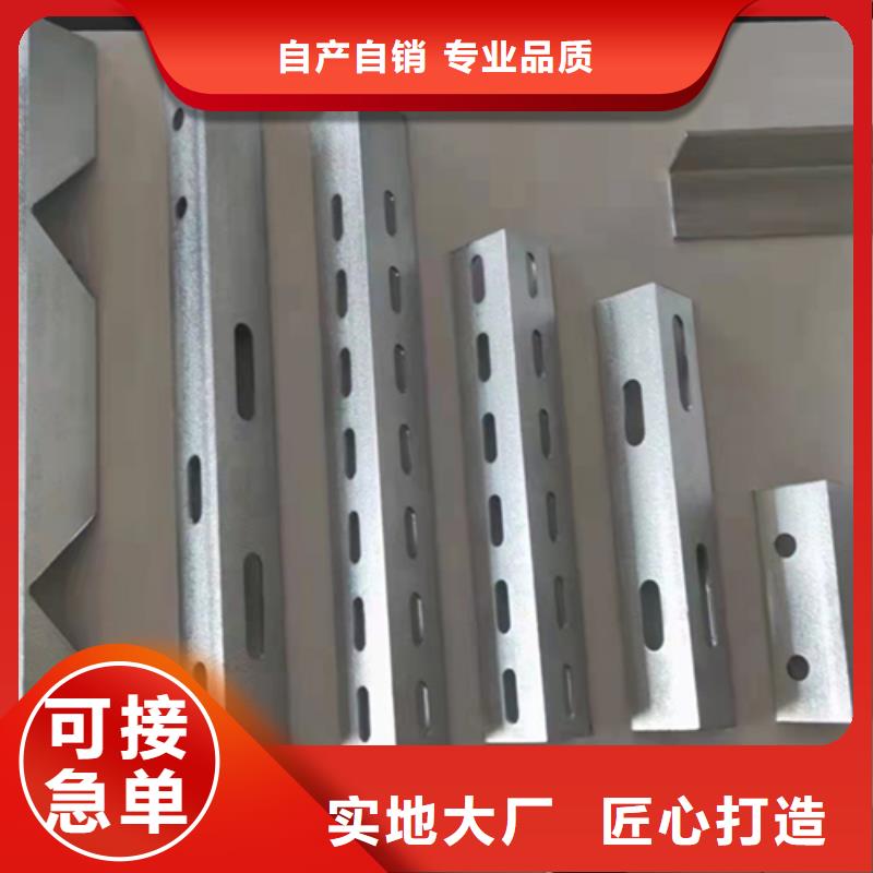 2#角钢-2#角钢价格低