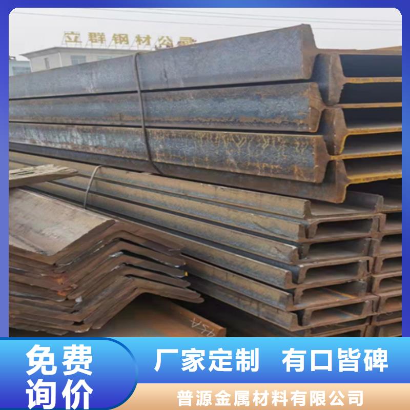批发，三角无缝管，_品牌厂家