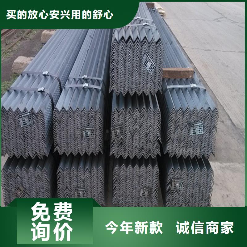 20*20*3角钢队伍