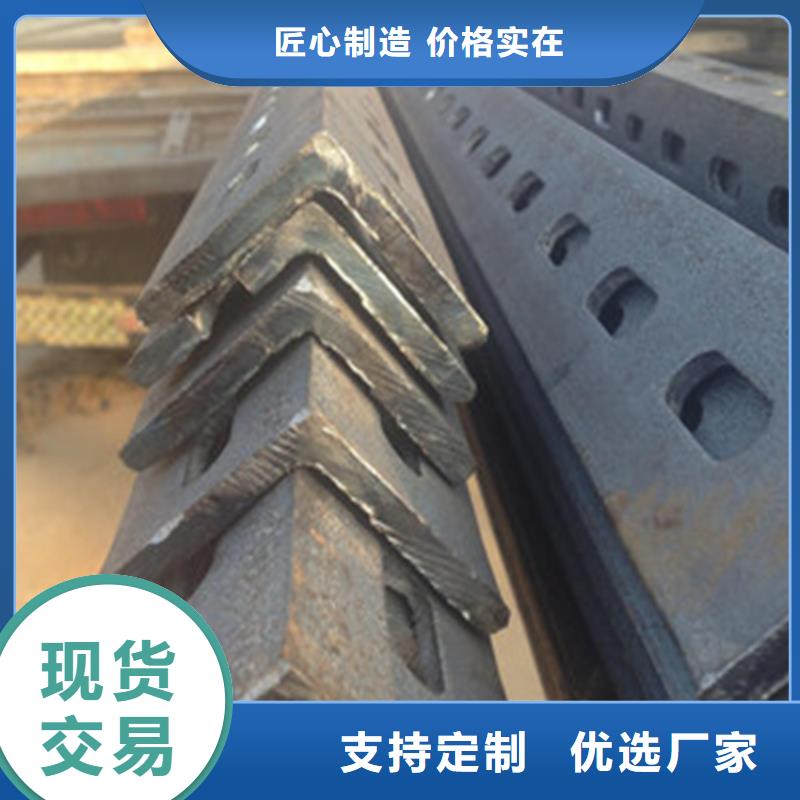20*20*3角钢队伍