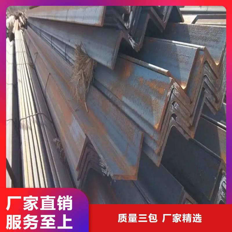 2#角钢-2#角钢价格低
