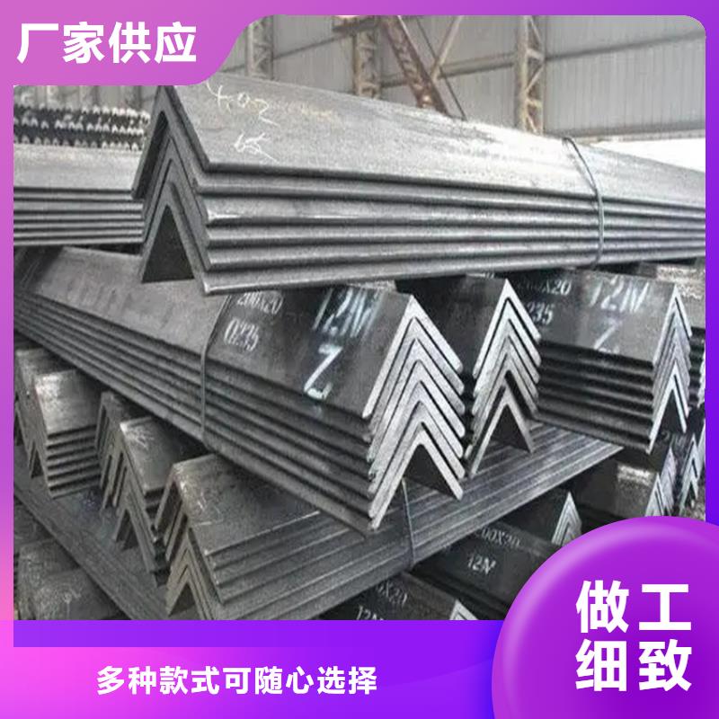 200*200*24角钢-高品质低价格