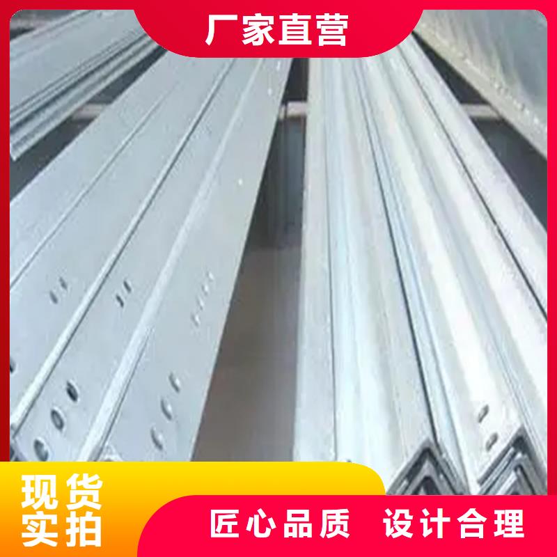 1.25*2角钢老牌厂家