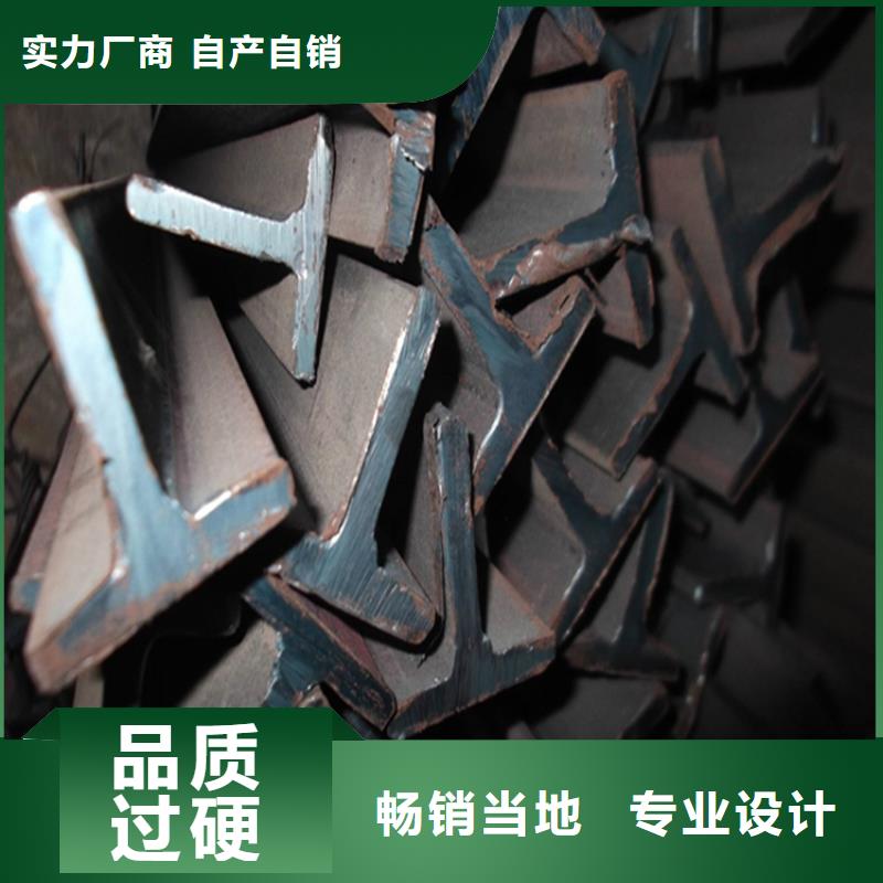 H型钢热镀锌槽钢多种规格可选