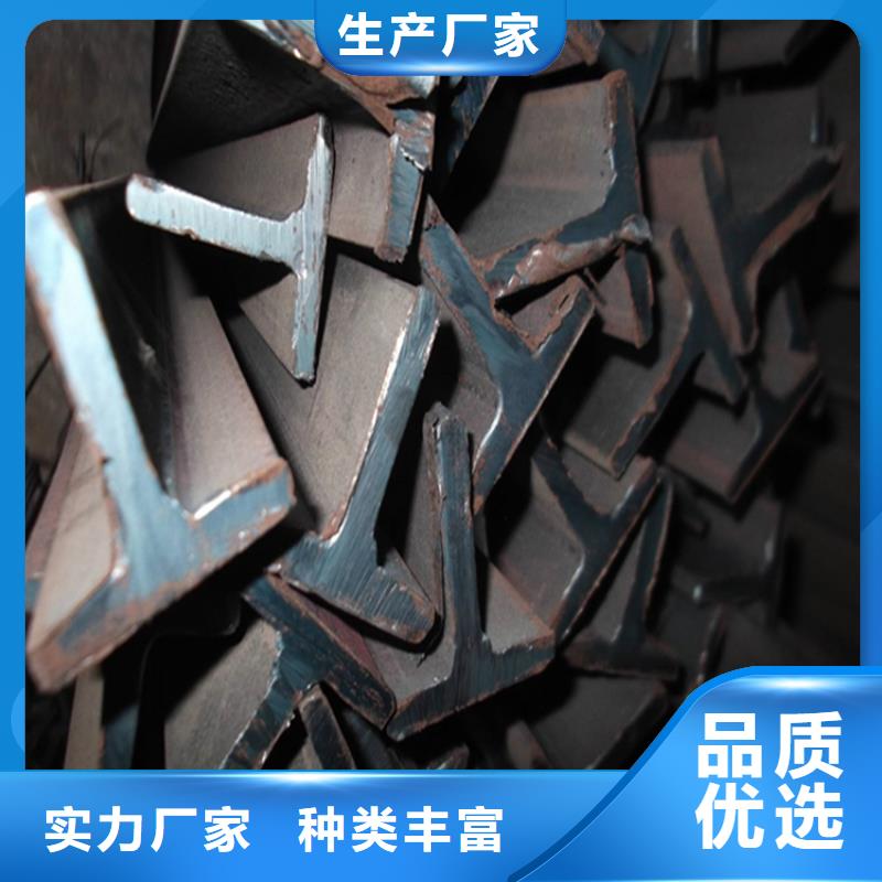 H型钢工字钢专注产品质量与服务