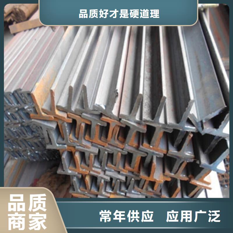 H型钢热镀锌H型钢热销产品