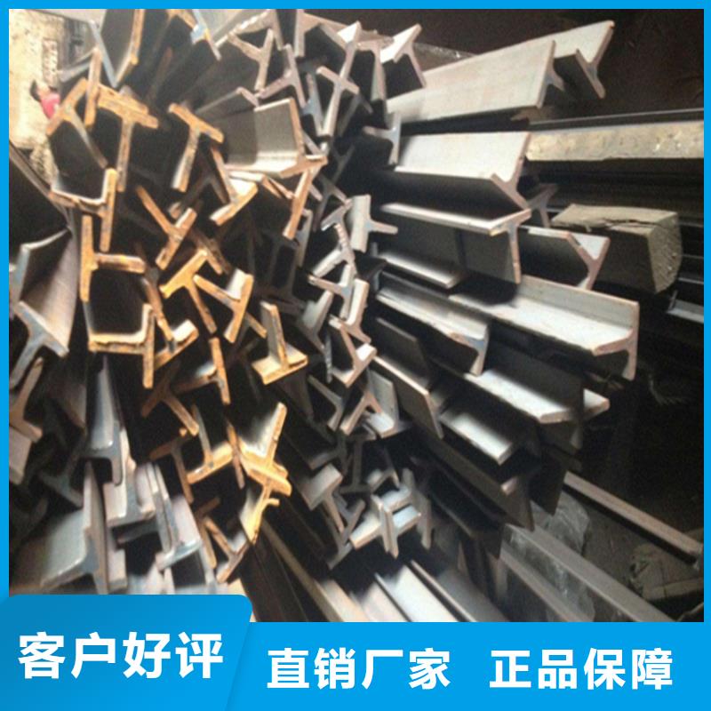 890*299*15*23H型钢普源供应