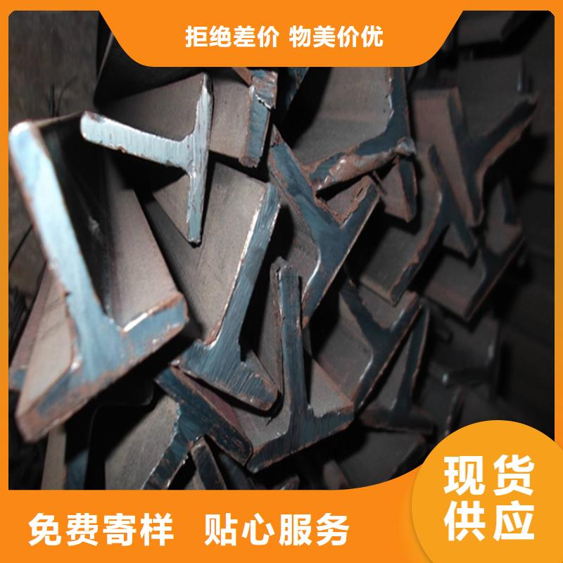 344*348H型钢-回购率高