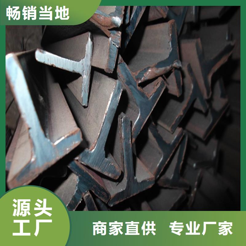 常年供应400*408H型钢-全国配送