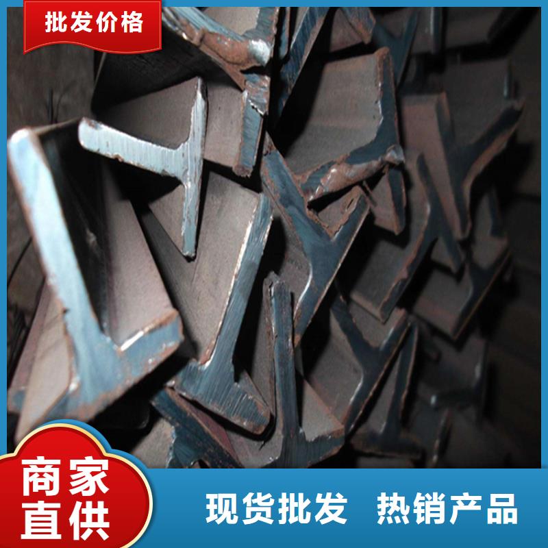 镀锌工字钢厂家质优价廉