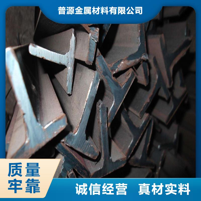H型钢工字钢用心做产品