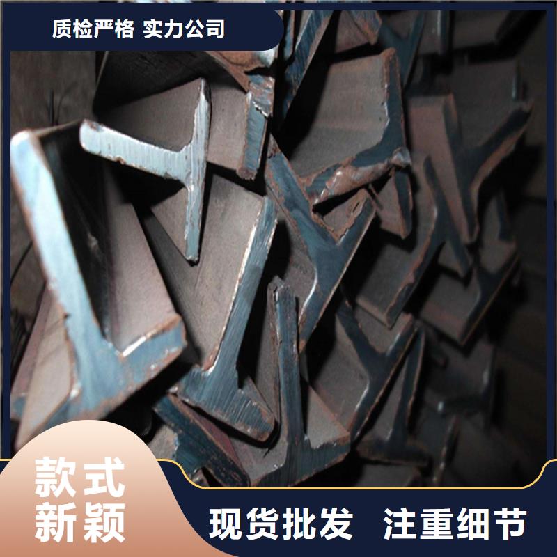 H型钢,热镀锌槽钢价格低