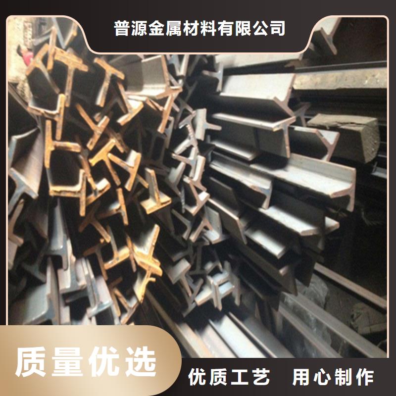 海曙200*200型钢价格支撑