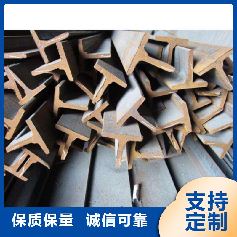 H型钢扁钢一件也发货