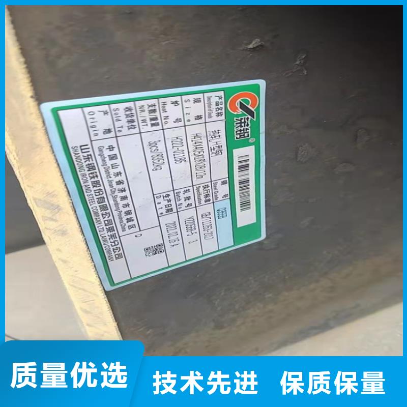 H型钢,热镀锌槽钢价格低