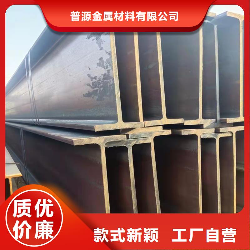 质量可靠的30*4T型钢供货商