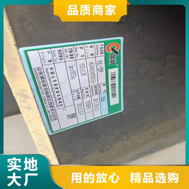 钢构件立柱生产厂家-找普源金属材料有限公司