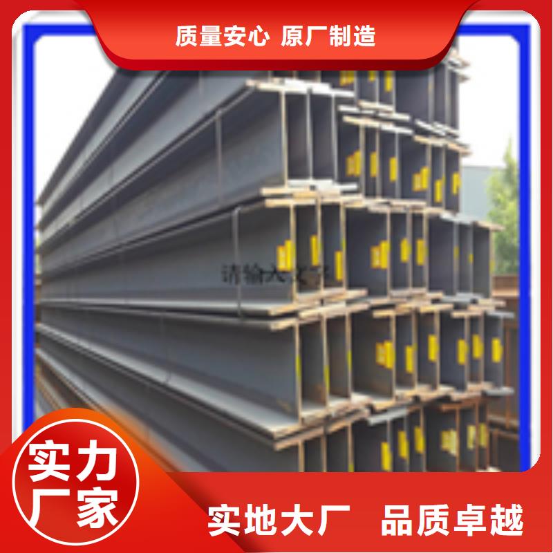 344*348H型钢-回购率高