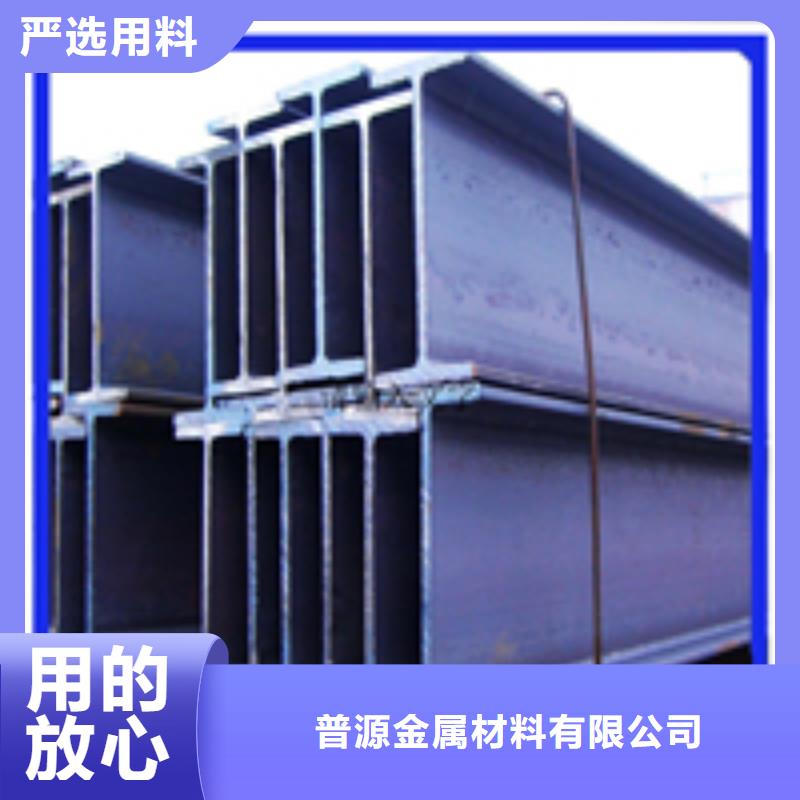 【H型钢】_槽钢大品牌值得信赖