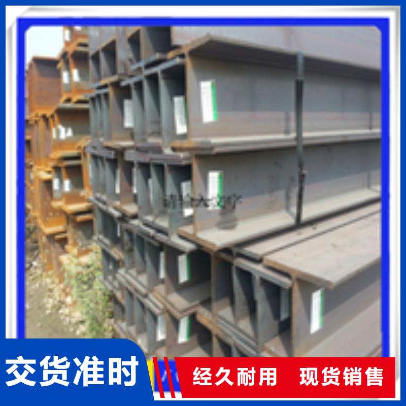 镀锌槽钢厂家质量有保障