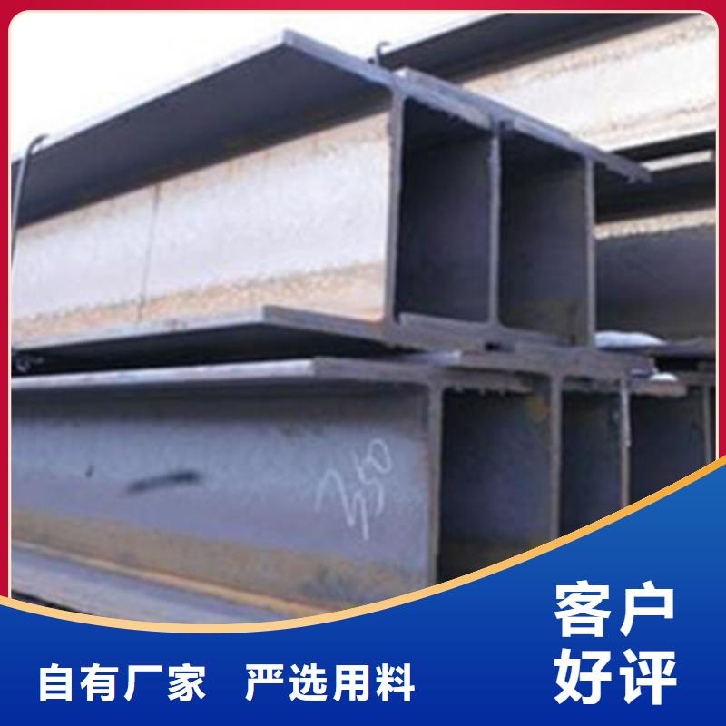 30*30*4T型钢|30*30*4T型钢-厂家批发