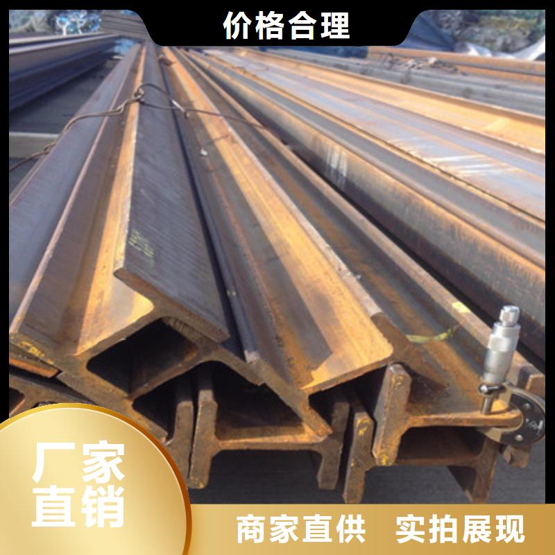 30*30*4T型钢|30*30*4T型钢-厂家批发