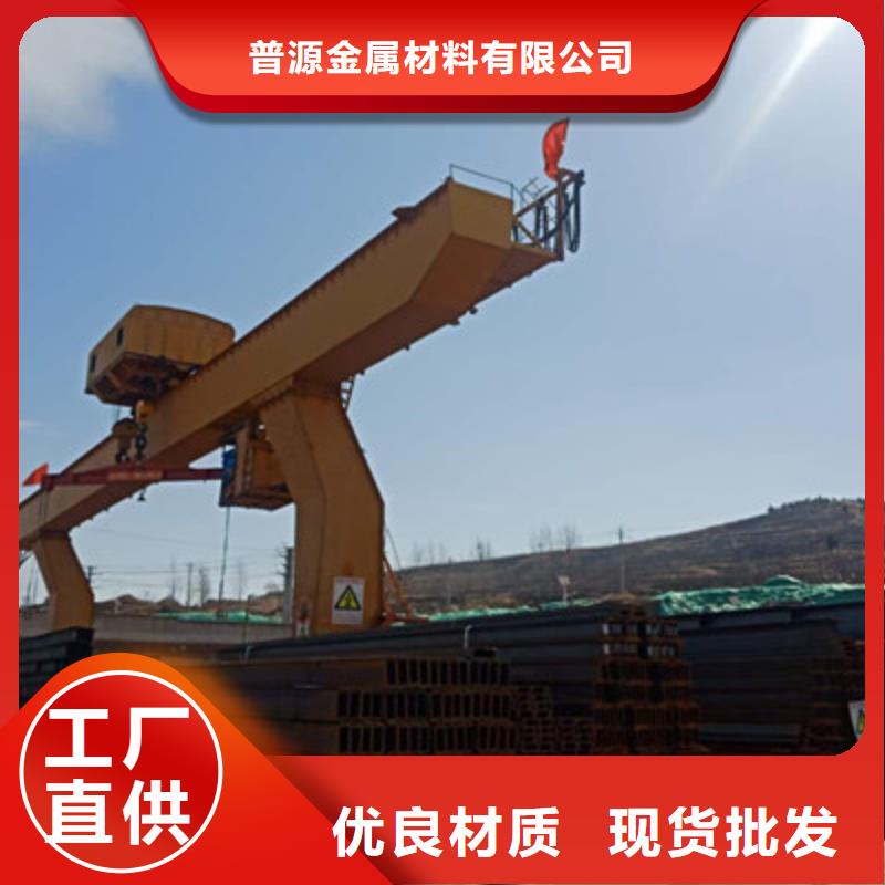 50*5T型钢_精益求精