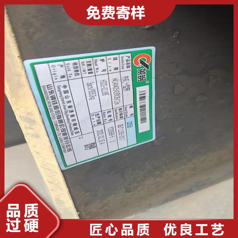 890*299*15*23H型钢普源供应