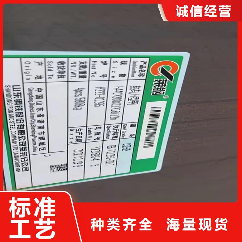 【H型钢热镀锌H型钢就近发货】