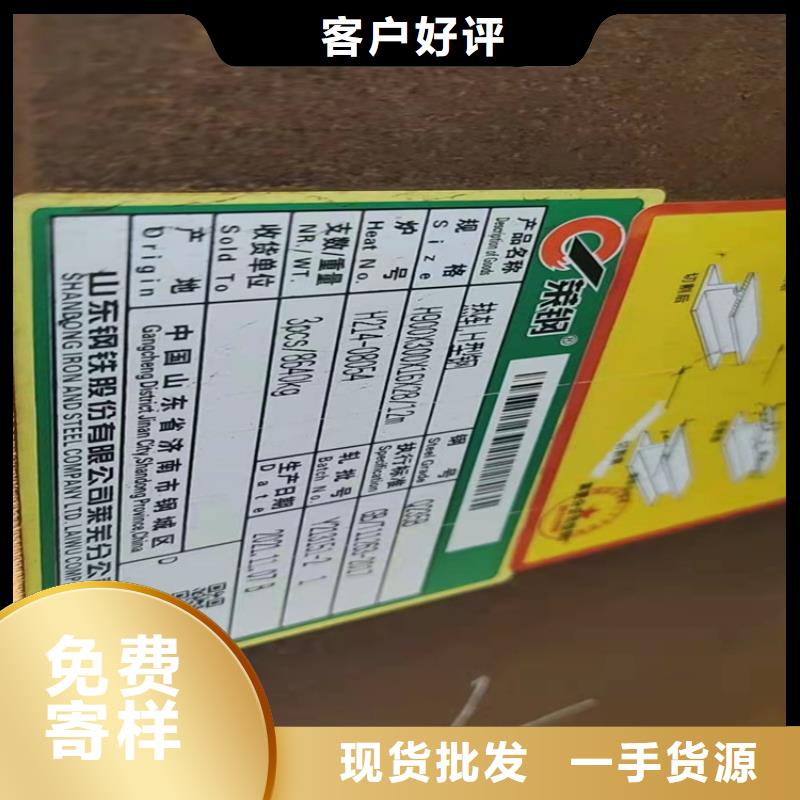 钢构件立柱生产厂家-找普源金属材料有限公司