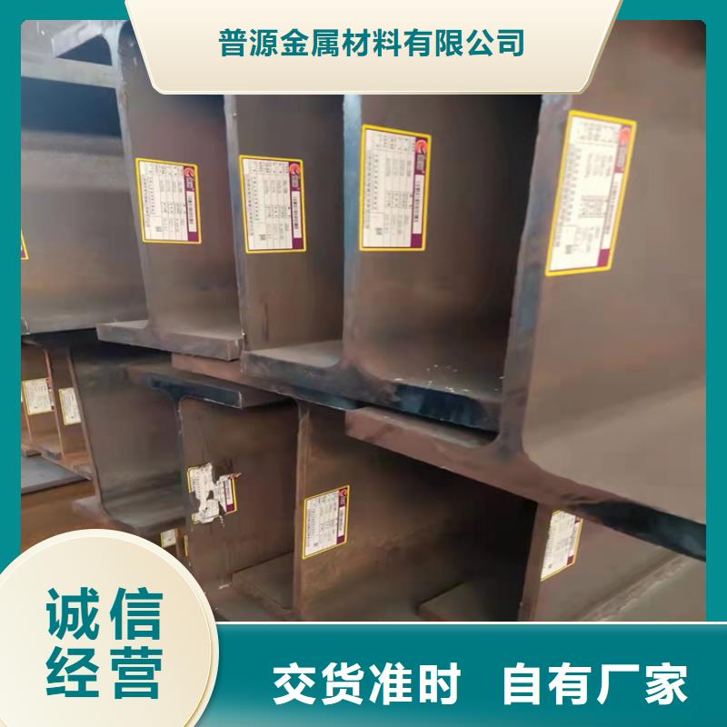 焊接T型钢-焊接T型钢货源充足