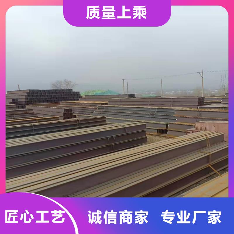 H型钢热镀锌槽钢多种规格可选