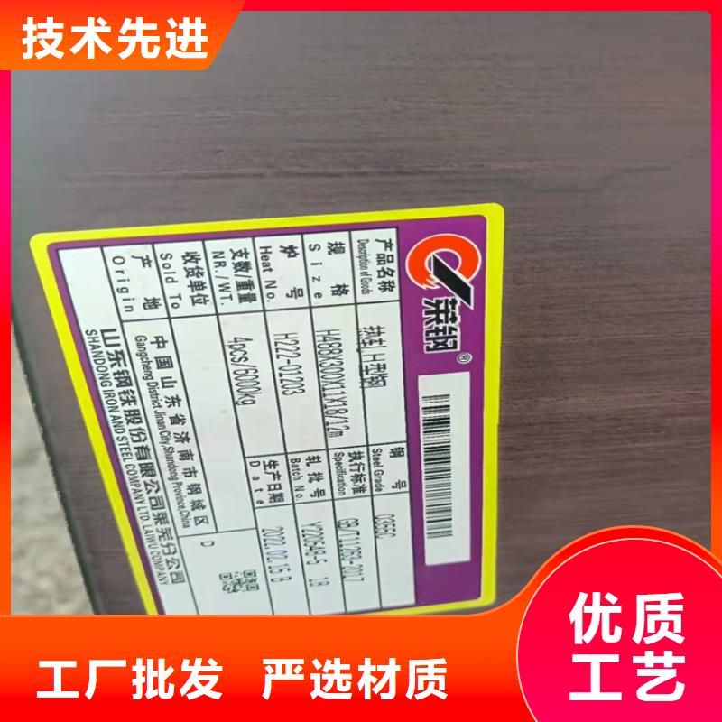 【H型钢热镀锌H型钢就近发货】