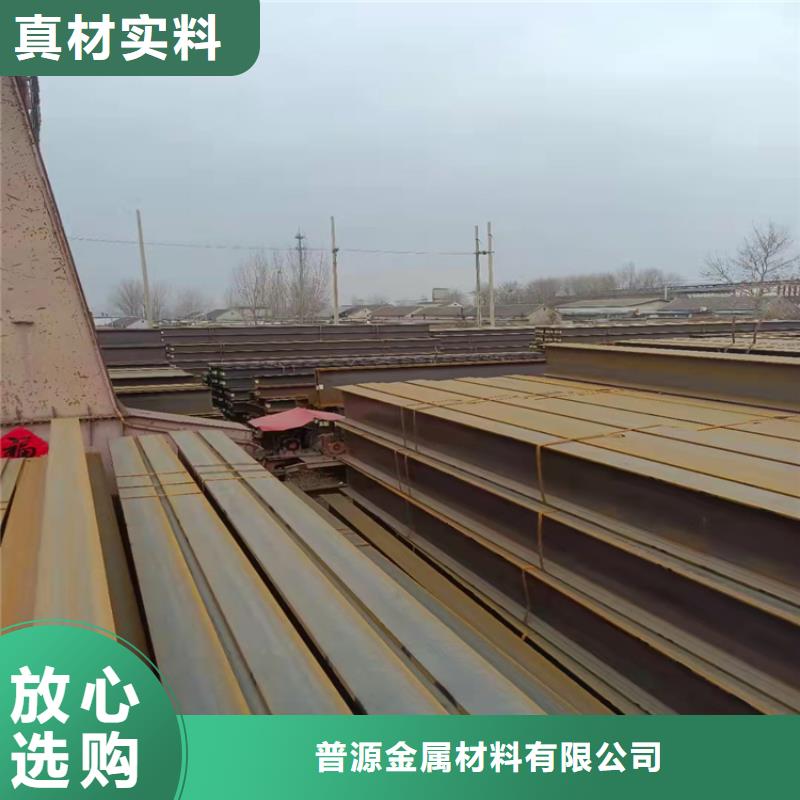 H型钢扁钢精工细致打造