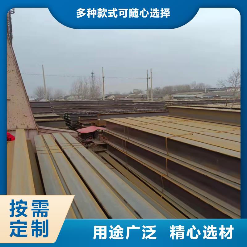 H型钢,热镀锌槽钢价格低