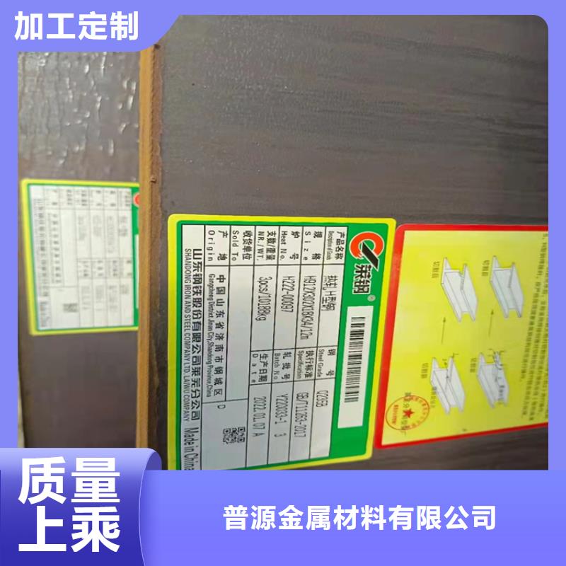 H型钢,热镀锌槽钢价格低