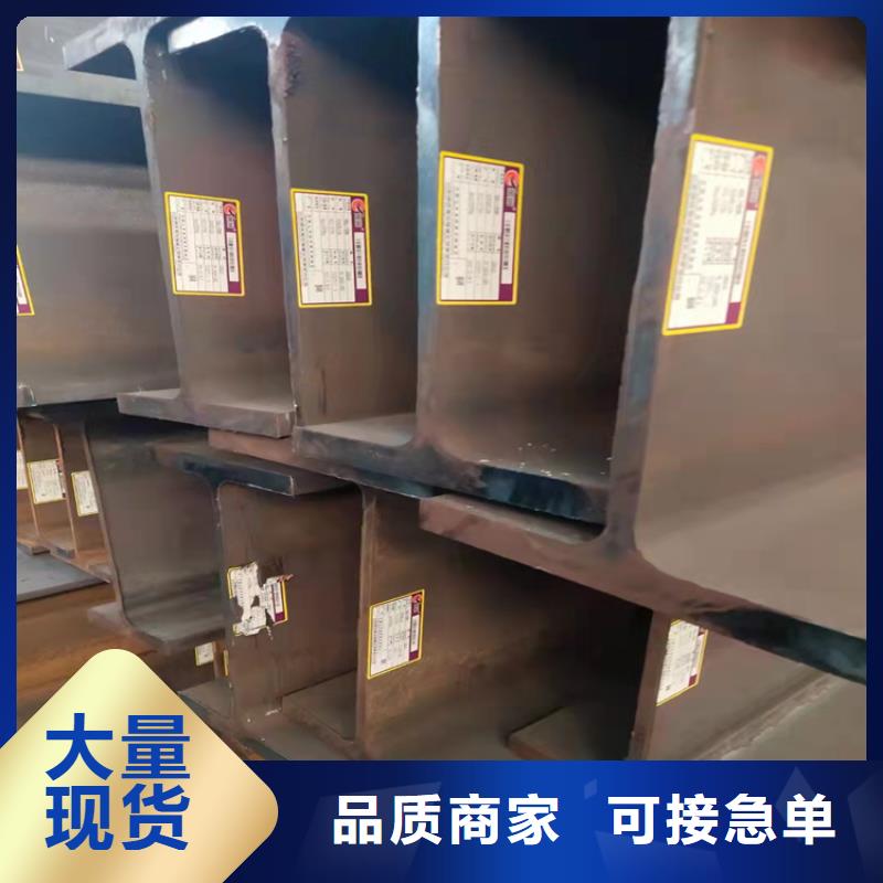 H型钢扁钢精工细致打造