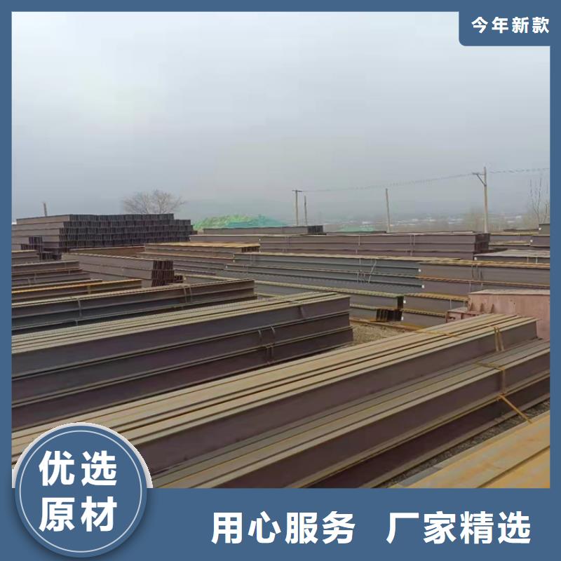 H型钢,热镀锌槽钢价格低