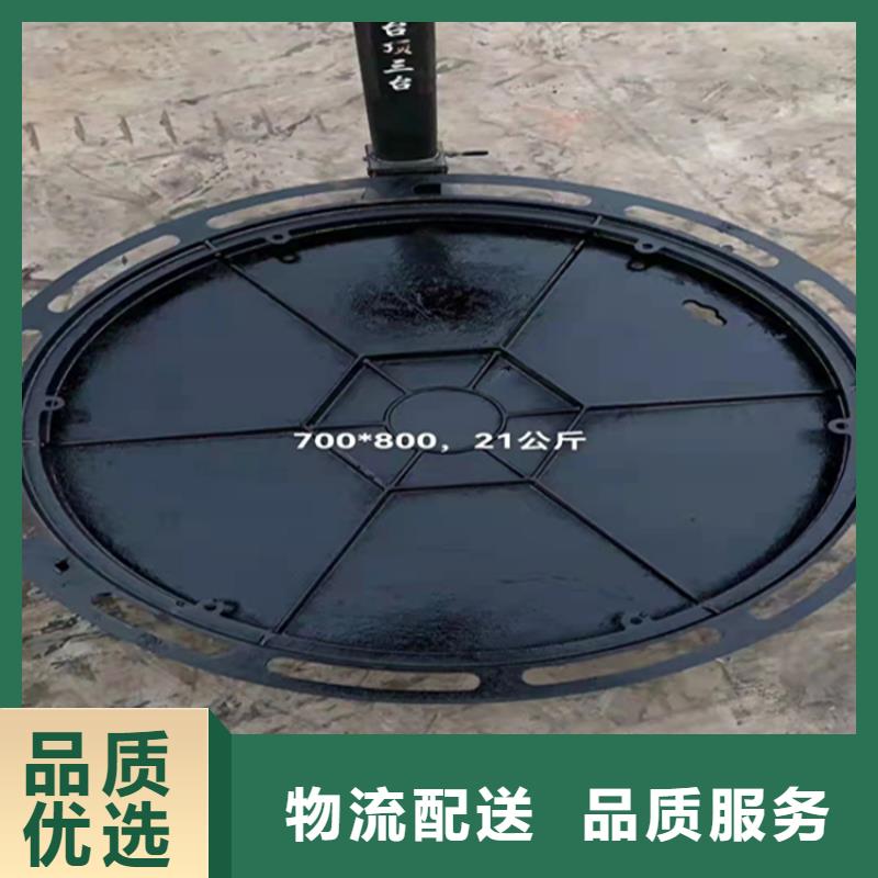 性价比高的河北树脂井盖基地