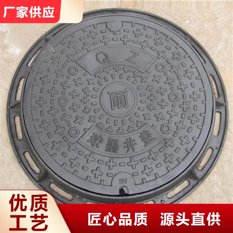 球墨铸铁雨水箅承接公司