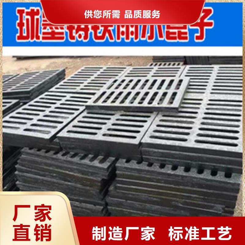 品牌的铸铁圆井盖710*860公司
