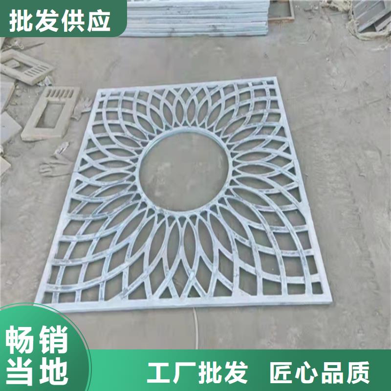 批发加工铸铁件找普源金属材料有限公司