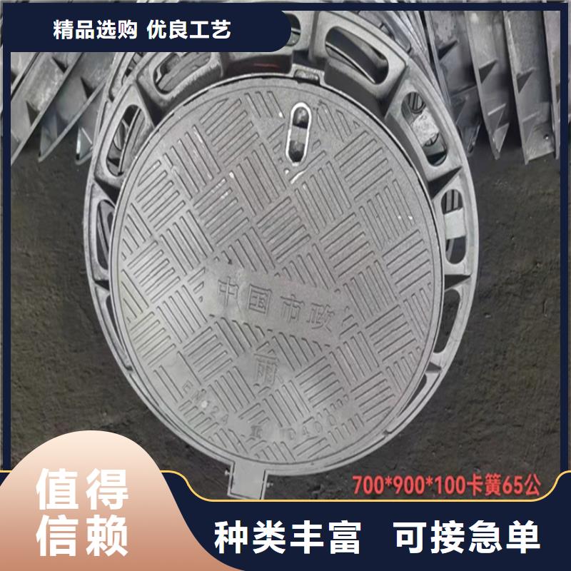 球墨铸铁雨水箅承接公司