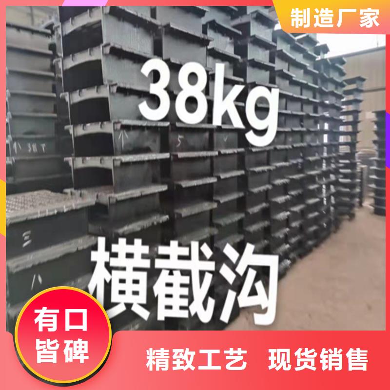 球墨铸铁雨水箅承接公司