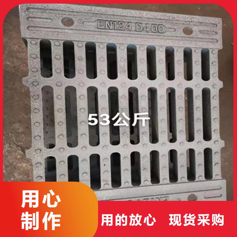 球墨雨水箅子厂家-优质服务